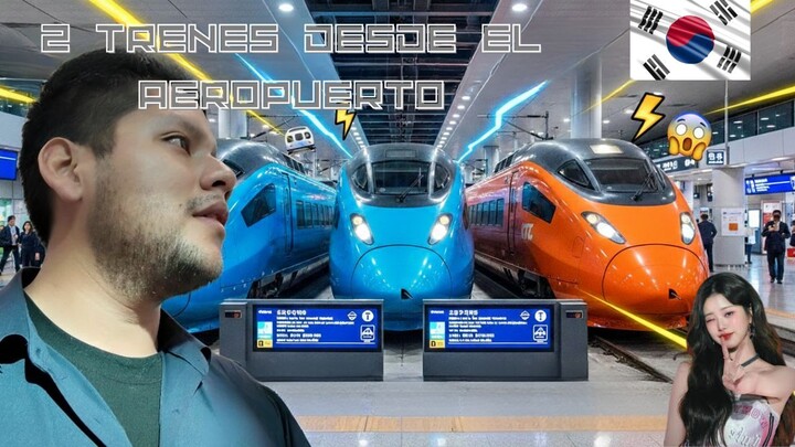 我第一次来到韩国 🇰🇷｜如何乘火车从首尔机场进市区（快车 vs 普通）
