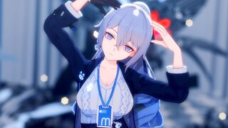 [Honkai Impact3MMD]เป็ดตัวใหญ่｢ตุ๊กตาหมี｣