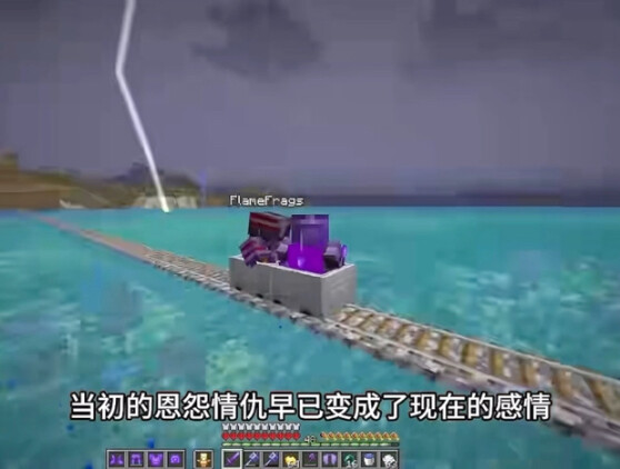 Api 🔥 dan Wembley...