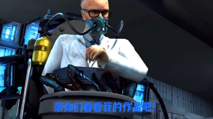 继博士之后的第二位天才学者，克莱文博士！