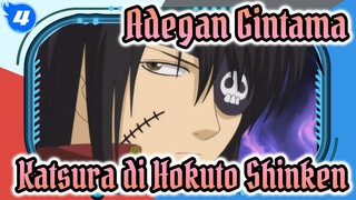 Kompilasi Spesial:Cerita-Cerita Dari Hokuto Shinken(Ep.330-332)_W4