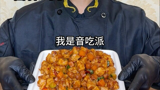 宫保鸡丁 交响乐 来喽 #美食教程 #宫保鸡丁 #卡点 #节奏 #冬日必备·美食御寒季