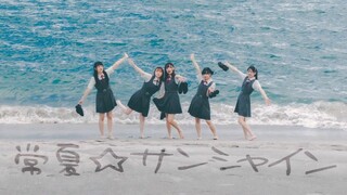 【Crepudding】☀️ฤดูร้อนตลอดกาล☆ซันชายน์ / การแสวงบุญที่ศาลเจ้าเกาะคามิจิมะ🏝