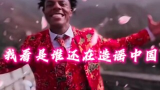 1,6 tỷ tuyên truyền chống Trung Quốc chẳng bằng một buổi livestream của anh chàng cường giáp!