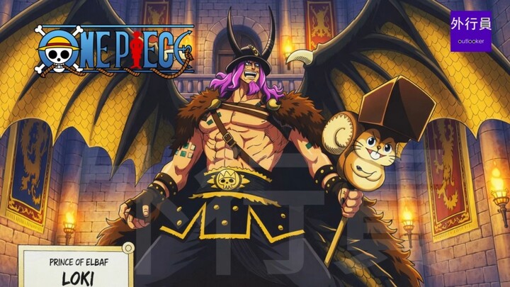 โลกิบินได้ ความสามารถของเขาแทบจะยืนยันแล้ว! สัตว์ปีศาจสายพันธุ์มังกรบิน นิดโฮก! #2094