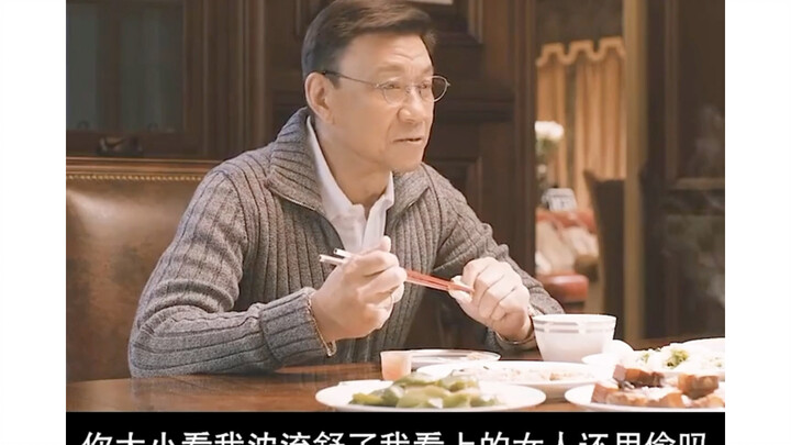 Thẩm Lưu Thư: “Có tiền thì có thể ngang ngược như vậy”