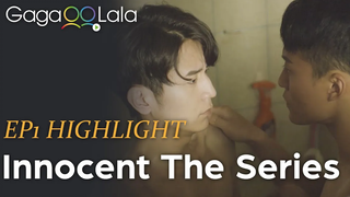 เราสงสัยว่าพวกเขากำลังมุ่งหน้าไปที่ไหนหลังจากจูบที่เร่าร้อนในห้องอาบน้ำในไต้หวัน BL "Innocent"😏