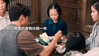 “日子怎么可能跟谁过都一样呢”
