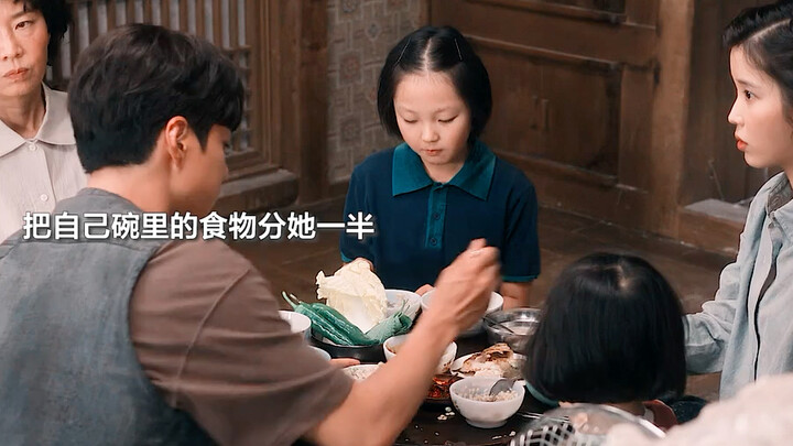 “日子怎么可能跟谁过都一样呢”
