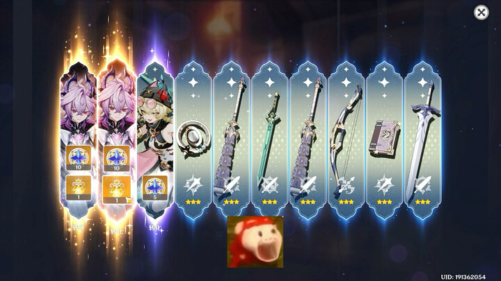 لا، غينشين منحك إياها، أليس كذلك؟