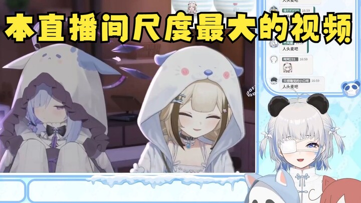 Looking at the biopsy of Shiori disease, the scale is too big 😱byb0 You are so dead at the company😡Y