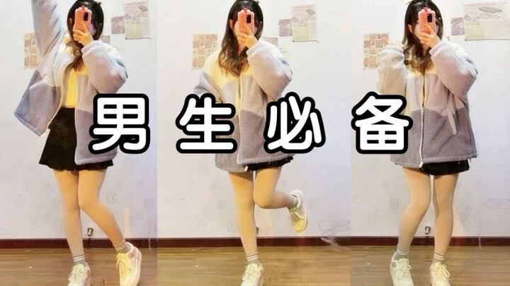 This winter, I'm going to make all the guys wear those magical leg warmers!