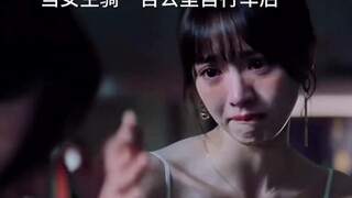 عندما تخوض راكبة وراكب مبتدئان تحدي قيادة الدراجة لمسافة مائة كيلومتر لأول مرة