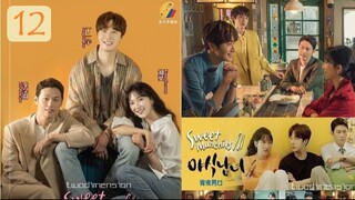 Sweet Munchies E12 | English Subtitle | RomCom, Life | Korean Drama