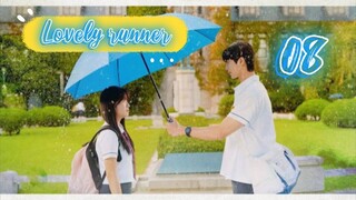 󾓮선재 업고 튀어 LOVELY RUNNER EP 8 ENG SUB