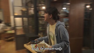 Welcome Home, Mone (Okaeri Mone Week 1 ตอนที่3 ซับไทย