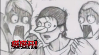《进击的巨人》幕后花絮（4）艾伦·野鸽儿和迫害团长的兵长