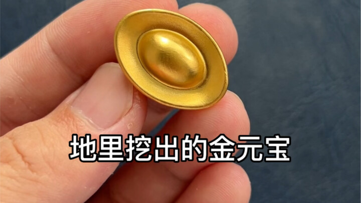 How much was one tael of gold worth in ancient times?