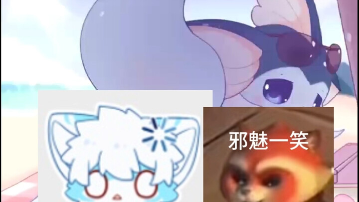 From e-station: nakimayo