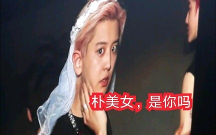 【EXO】Phiên bản hóa trang của “Obsession” trong tour diễn thứ 5 đã xuất hiện, họ lại quay trở lại rồi