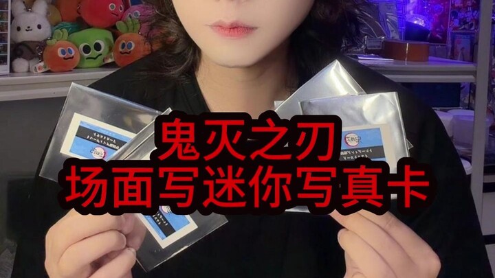 Apa aku udah kena jebakan sama salah satu pilot ya???