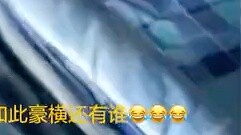 The instructor raided the girls' dormitory and accidentally stumbled upon the secret truth of the "t