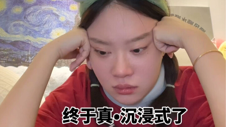 ร่วมกันดูซีรีส์แบบดื่มด่ำ 31