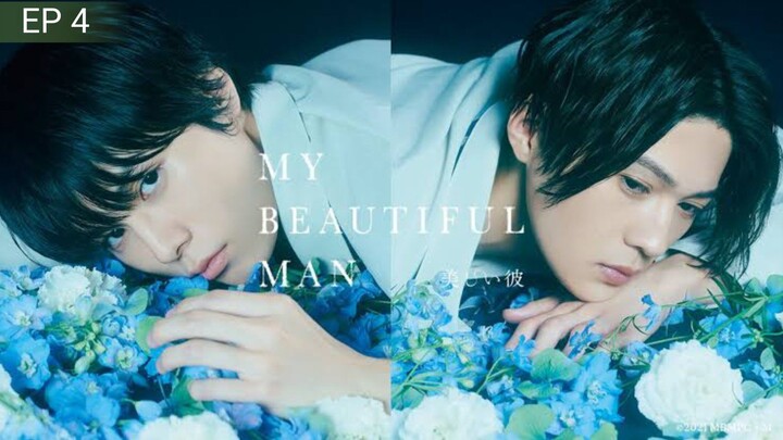 [1080p/EngSub] My Beautiful Man S1 EP 4 | Japanese BL