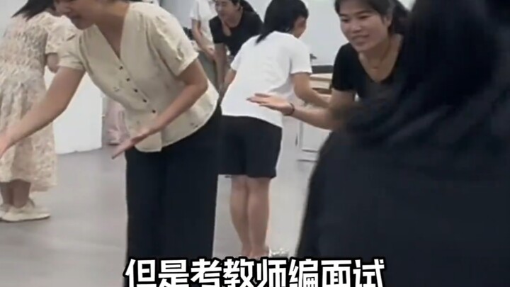 ดูเหมือนจะเป็นเรื่องนามธรรม แต่แท้จริงแล้วเขาคือคู่แข่งตัวฉกาจที่สุดในวงการสอบครู (cr: @ต้าชวน @เฉิด