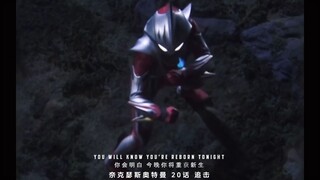 “特摄那些足以封神的画面！”