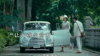 #精彩好剧分享  #因为一个片段看完整部剧 #因为一个片段看了整部剧 #我在追好剧