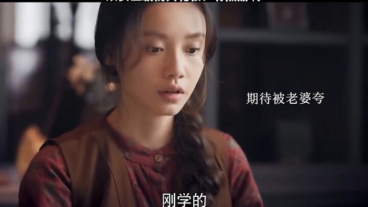 Đỉnh cao đôi nữ chính