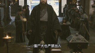徐州格勒保卫战