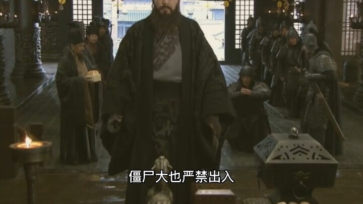 徐州格勒保卫战