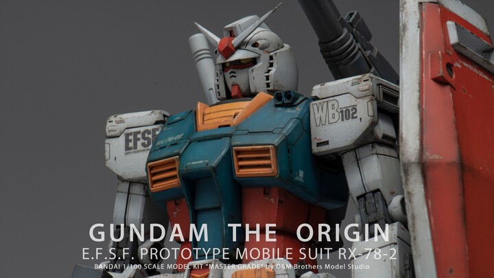 【D&M】居然是二手回收？！MG 1：100 RX-78-2 GTO元祖高达 喷涂改造旧化制作全过程