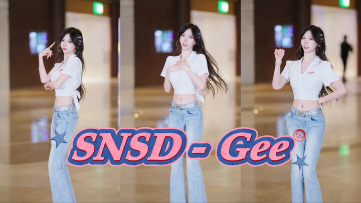 [SNSD – Gee] Bell-bottoms were made for Gee