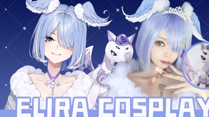 【COS】Elira Pandora