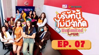 Unlimited Love - Episode 7 [Eng Sub]