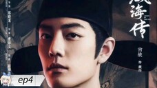 Legend of Zanghai episode 4