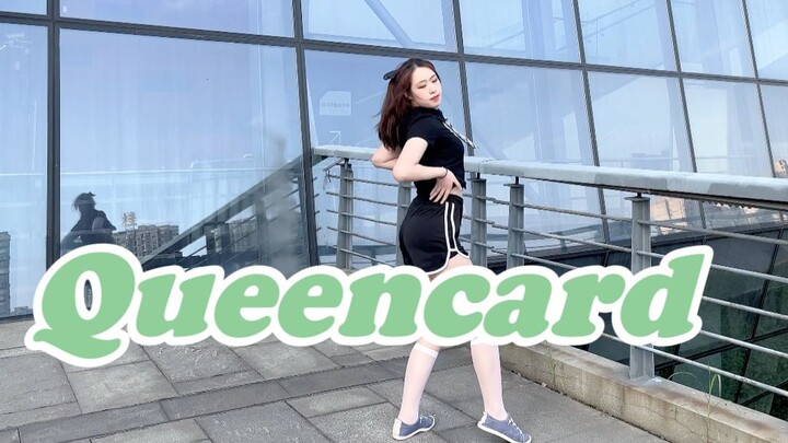 ❤(G)I-DLE - Queencard Shuhua Ye covers the entire song~
