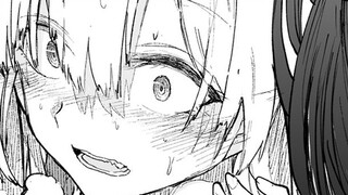 ฉันปฏิบัติต่อคุณในฐานะเจ้านายหรือไม่? คุณอยากเป็นภรรยาของฉัน...