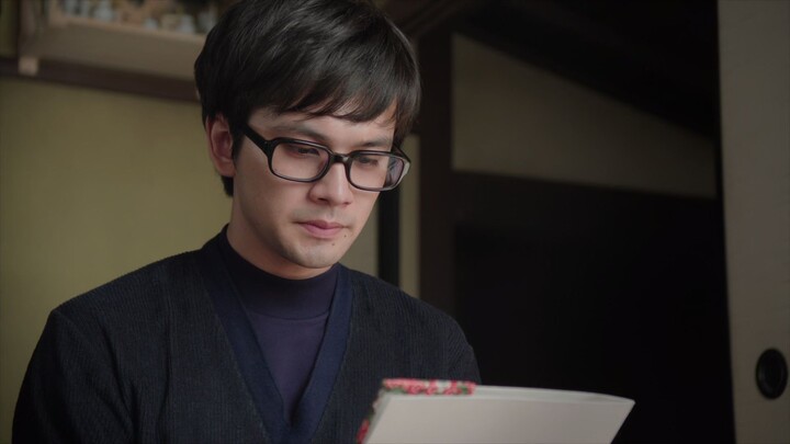Anpan.EP105