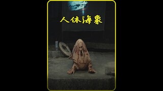 这个男人太惨了