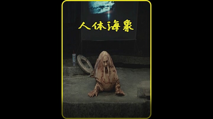 这个男人太惨了