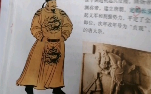 Jumping rope every day, but it's Li Shimin.
