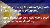 pambansang awit ng Pilipinas