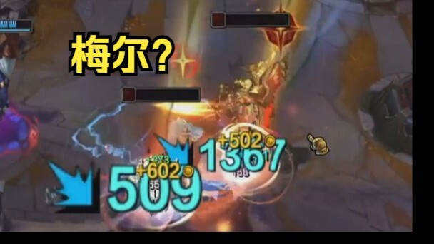设计师你又在干什么？梅尔纯纯超模怪！