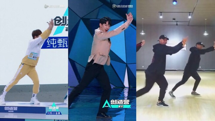 夏之光不愧是舞蹈担【24h主题曲考核VS正式舞台VS老师教学版直拍对比】