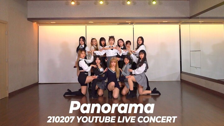 【2021线上演唱会】IZ*ONE《Panorama》翻唱翻跳｜HakEnter舞团