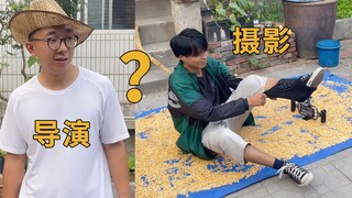 Director: It's just a fall—why are you wearing knee pads? How dramatic!